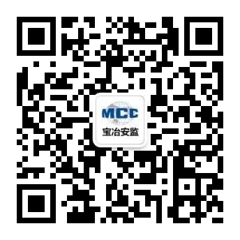 9428cn太阳集团古天乐安监