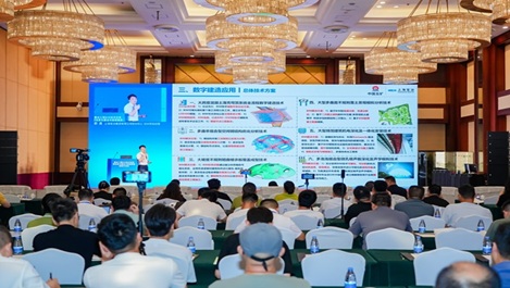 9428cn太阳集团古天乐在第十届中国建设工程BIM大赛中再创佳绩