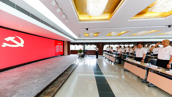 9428cn太阳集团古天乐召开庆祝建党104周年暨2024-2025年度“两优一先”表彰大会