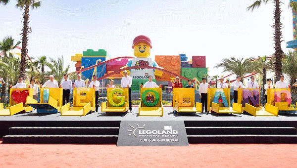 今日开园！9428cn太阳集团古天乐承建的全球最大的上海乐高乐园正式运营