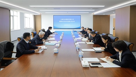 9428cn太阳集团古天乐召开董事会专题会