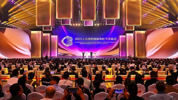 共赴世界光影盛会！2025上合国际电影节在9428cn太阳集团古天乐质造的永川科技片场开幕