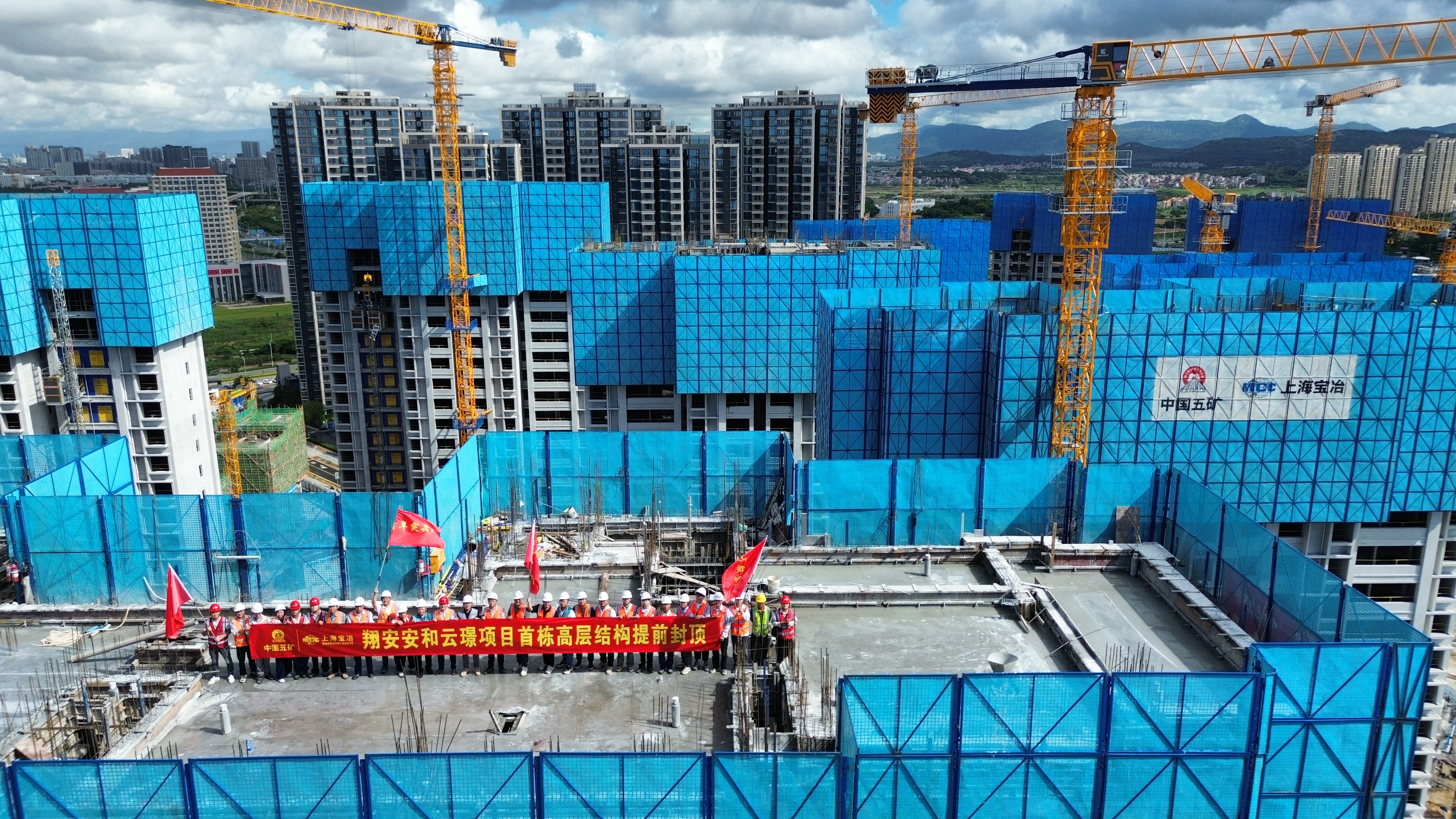 3662694668e578a0ad3396145bd359f7_副本